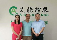 中国科学院理化所抗菌材料检测中心主任、全国卫生产业企业管理协会抗菌产业
